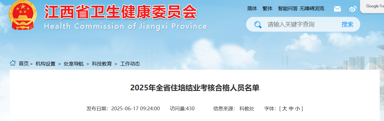 f331cd213a234e63aad1d5cf4058fc86.png
