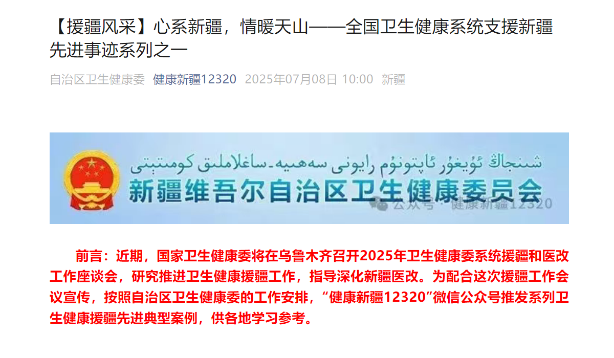 8a29c21220a941d9917dae7051f2d866.png