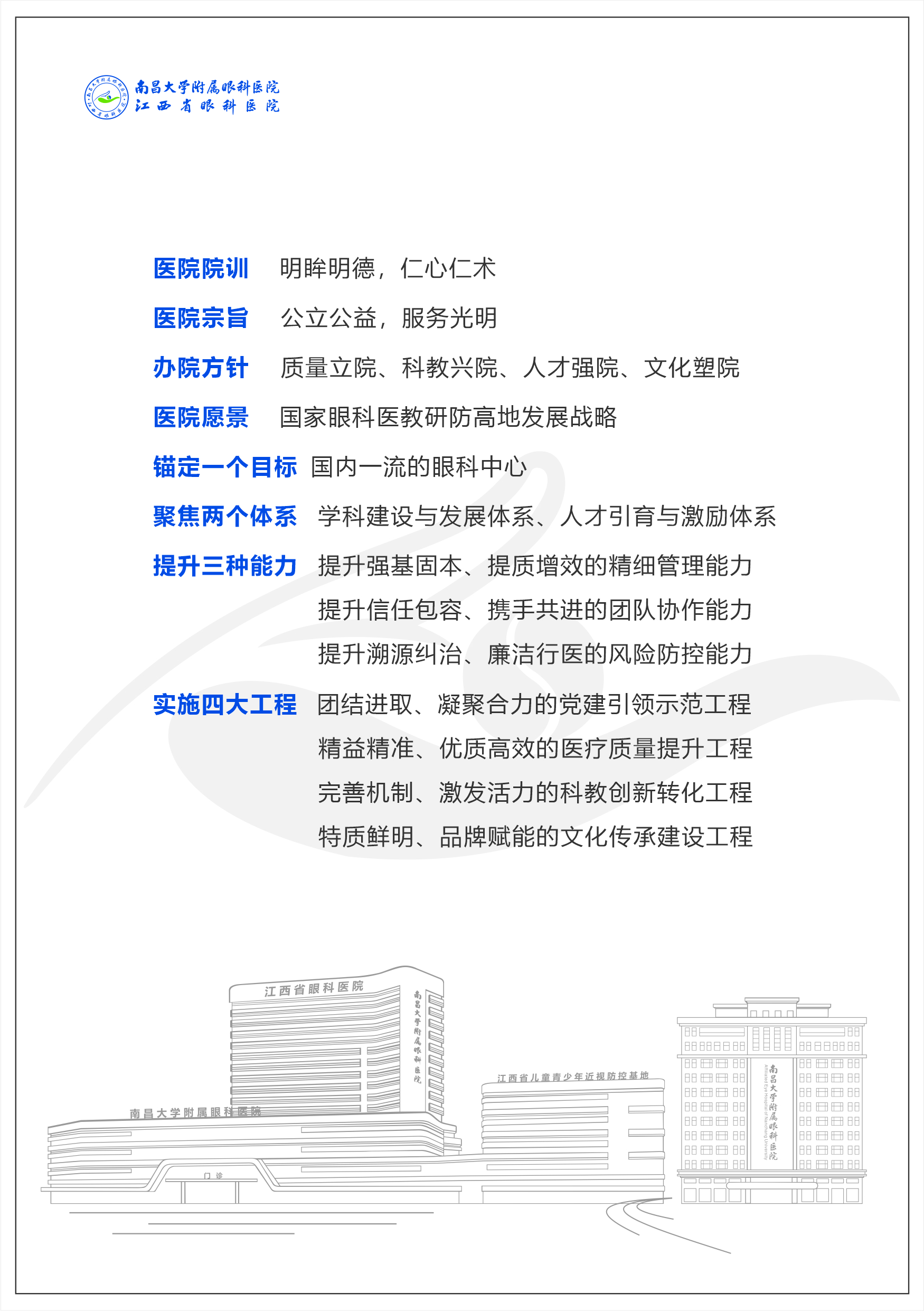07d9091beed84e93908f1a412207b007.jpg