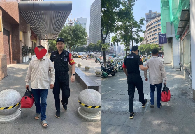 微信截图_20250806100928.png