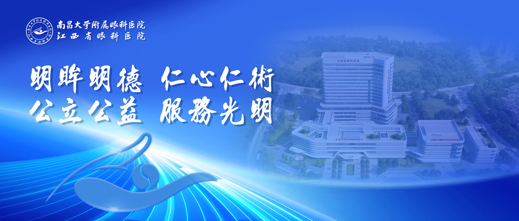 微信图片_20250804114325.jpg