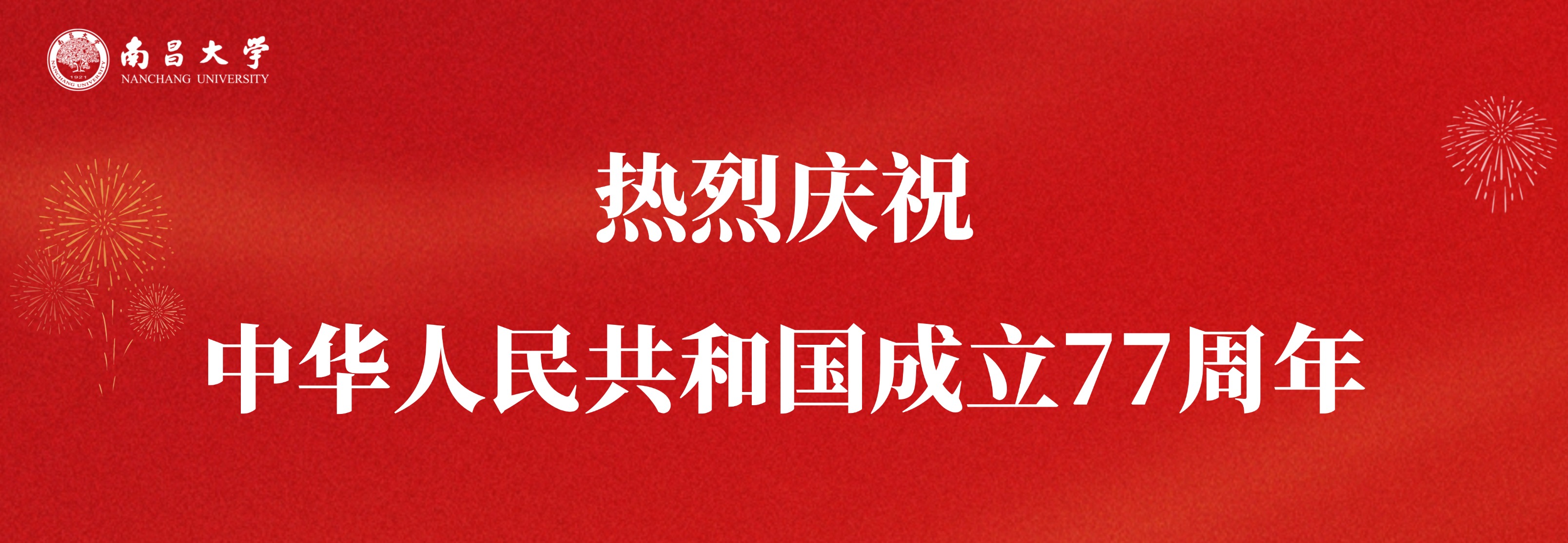 官网.jpg